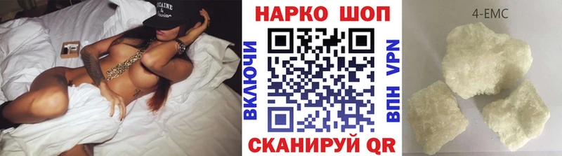 Купить наркотики цена Нижний Ломов APVP  Амфетамин  ГАШИШ  Бошки Шишки  COCAIN  Меф 
