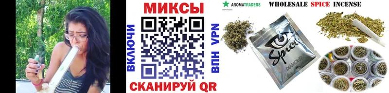 Бутират жидкий экстази  Нижний Ломов 