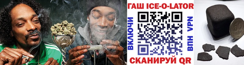 Гашиш AMNESIA HAZE  даркнет наркотические препараты  Нижний Ломов 