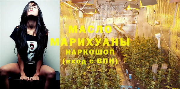 СК Гусев