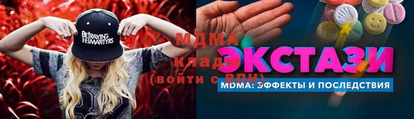 СК Гусев