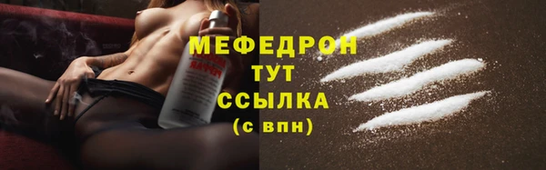 дживик Дмитриев