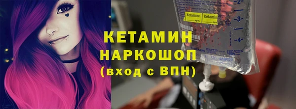 гашиш Тавда