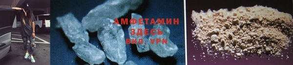 хмурый Дмитровск