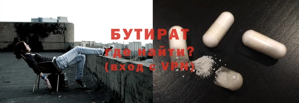 дживик Дмитриев
