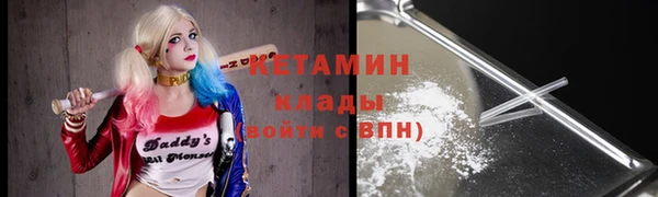 хмурый Дмитровск