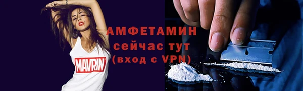 наркотики Гусь-Хрустальный