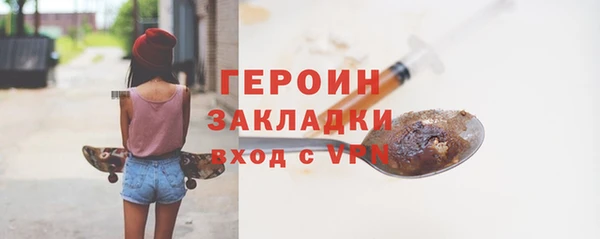 СК Гусев