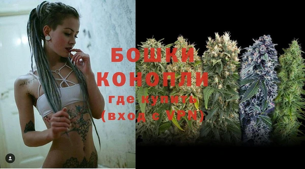 наркотики Гусь-Хрустальный
