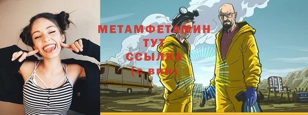 СК Гусев