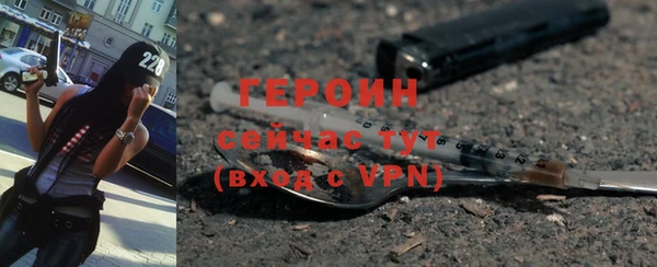 СК Гусев