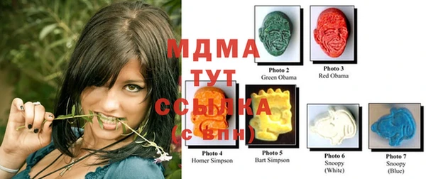 героин Гусиноозёрск