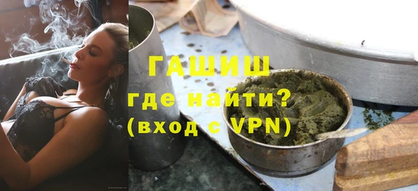 героин Тайга