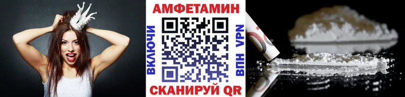 цены наркотик  Нижний Ломов  KRAKEN ссылка  МЕТАМФЕТАМИН мет 