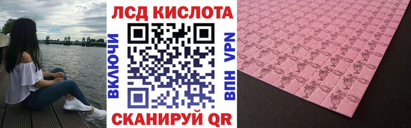 Марки N-bome 1,5мг  даркнет состав  Нижний Ломов 
